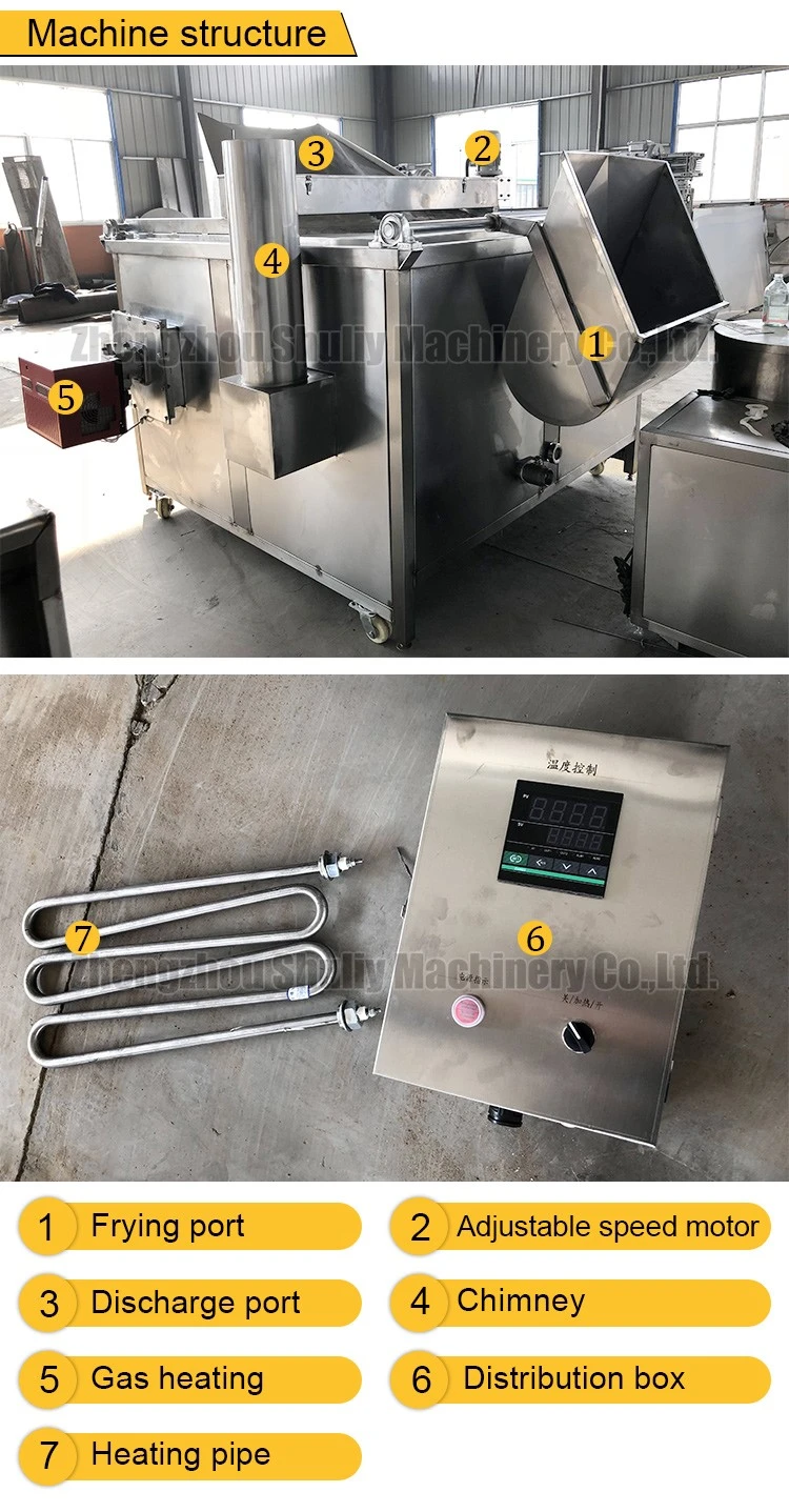 chips fryer machine chips fryer machine