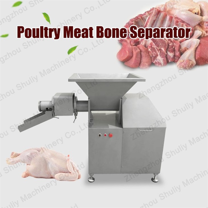 Meat Grinder Bone Crusher