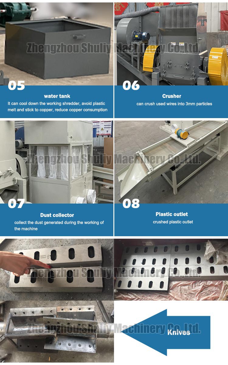 Wire and Cable Copper Rice Machine Wire and Cable Copper Rice Machine
