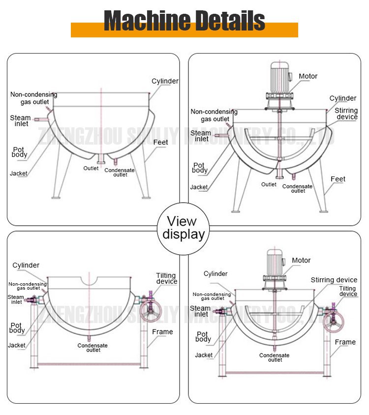 Industrial cooking kettle Industrial cooking kettle