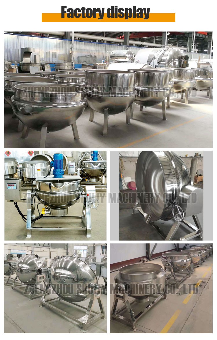 Industrial cooking kettle Industrial cooking kettle